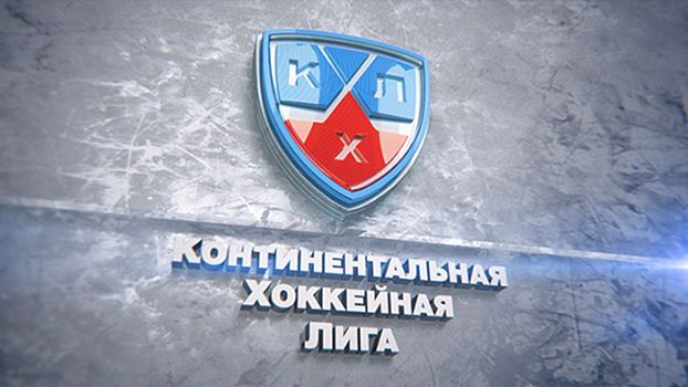 ХК "Донбасс" переведен в дивизион Тарасова